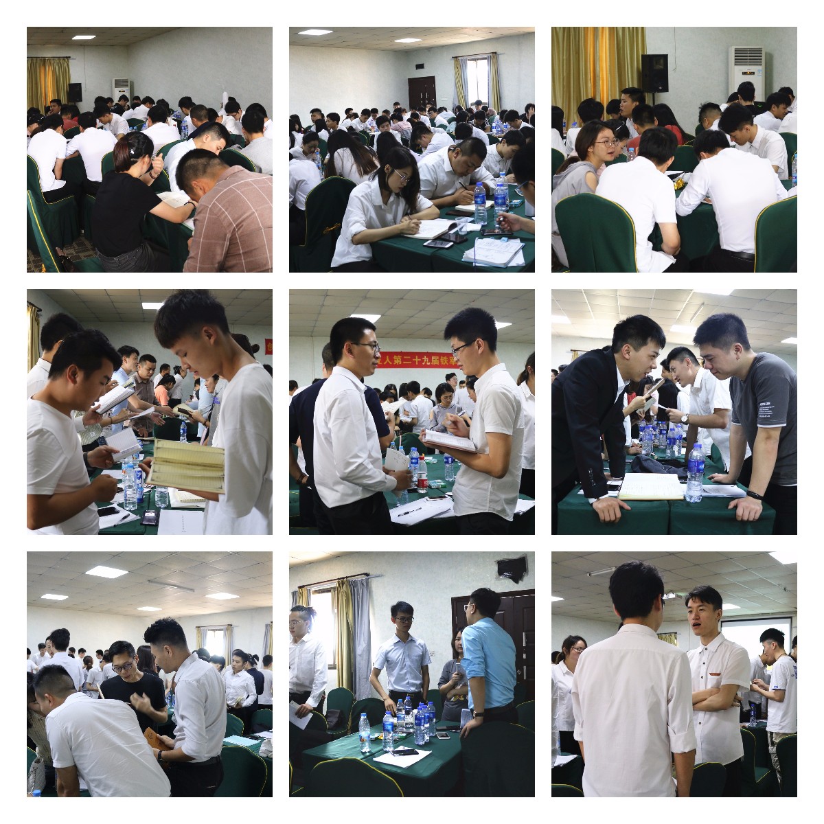稿定設(shè)計導出-20190603-151935.jpg