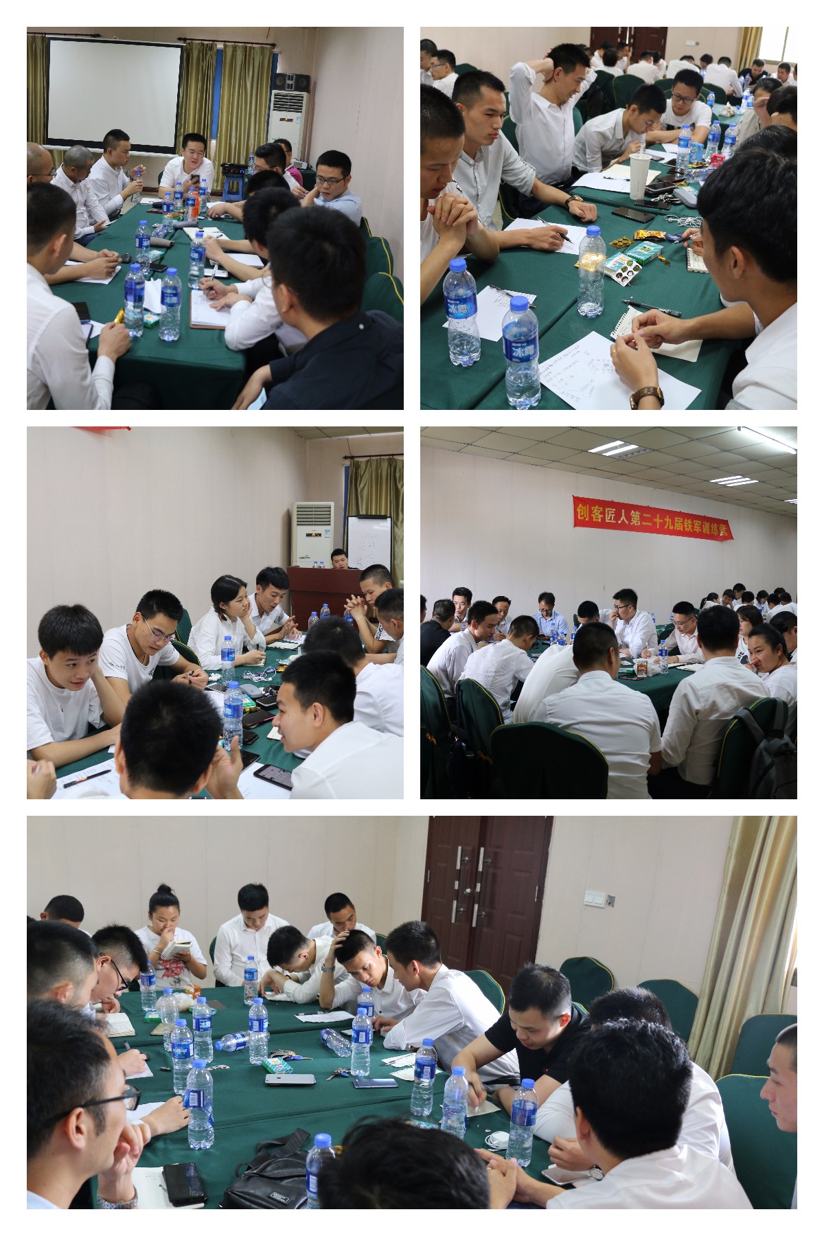 稿定設(shè)計導出-20190603-160207.jpg