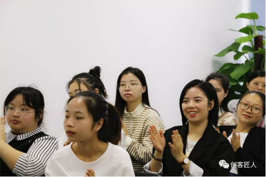 11.27（創(chuàng)客匠人）高標(biāo)準(zhǔn)，嚴(yán)要求，深鉆研 創(chuàng)客匠人第六期服務(wù)精英訓(xùn)練營432.png