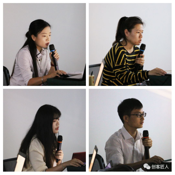 11.27（創(chuàng)客匠人）高標(biāo)準(zhǔn)，嚴(yán)要求，深鉆研 創(chuàng)客匠人第六期服務(wù)精英訓(xùn)練營1507.png