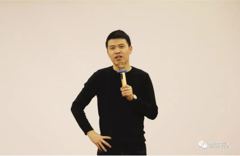 12.4（創(chuàng)客匠人）真誠(chéng)大于一切技巧，用服務(wù)的心態(tài)做銷售創(chuàng)客匠人第三十四屆鐵軍訓(xùn)練營(yíng)423.png