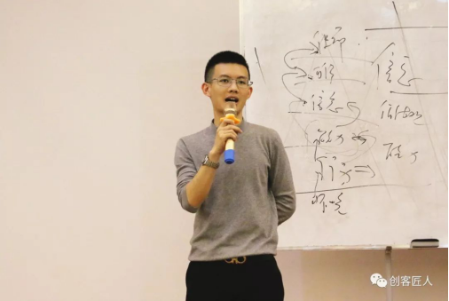 12.4（創(chuàng)客匠人）真誠(chéng)大于一切技巧，用服務(wù)的心態(tài)做銷售創(chuàng)客匠人第三十四屆鐵軍訓(xùn)練營(yíng)746.png
