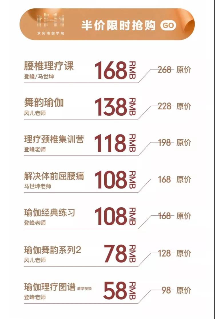 微信圖片_20191217152922.jpg 微信圖片_20191217152922.jpg