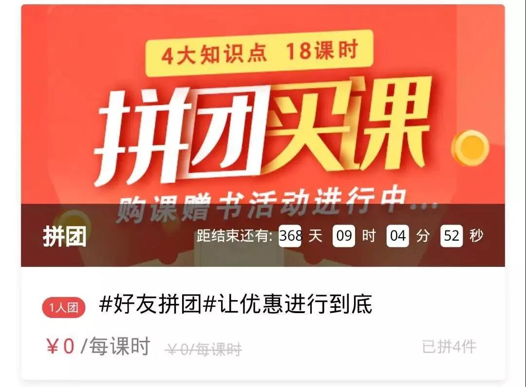 微信圖片_20210719102938.jpg 微信圖片_20210719102938.jpg