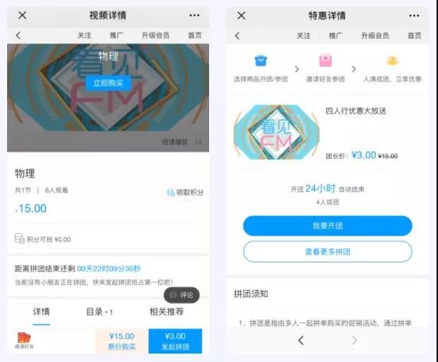 微信圖片_20210719102933.jpg 微信圖片_20210719102933.jpg