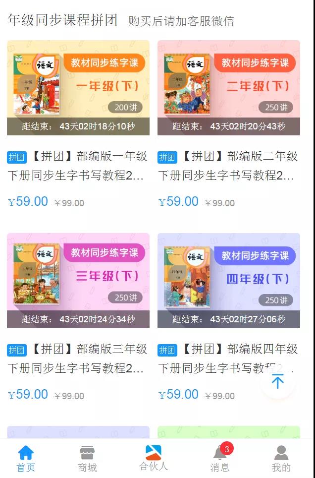 微信圖片_20210719102953.jpg 微信圖片_20210719102953.jpg