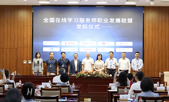 微信圖片_20210722103409.png 微信圖片_20210722103409.png