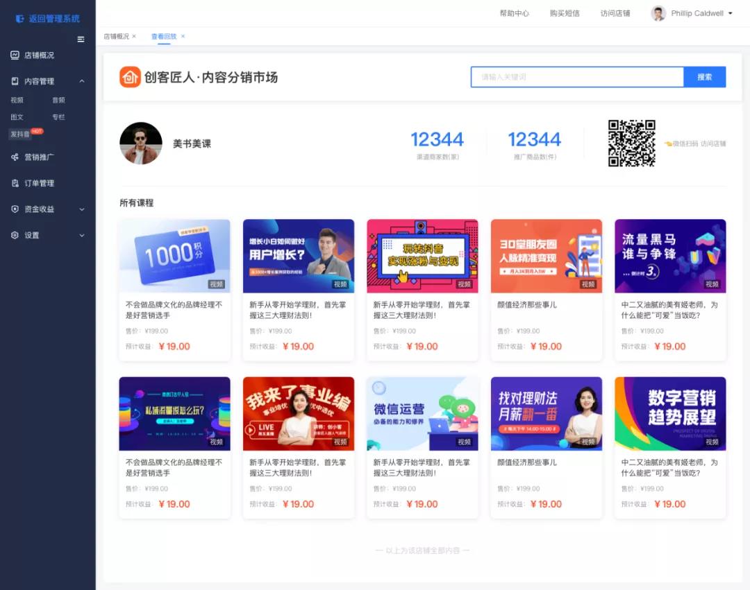 微信圖片_20220118141059.jpg 微信圖片_20220118141059.jpg