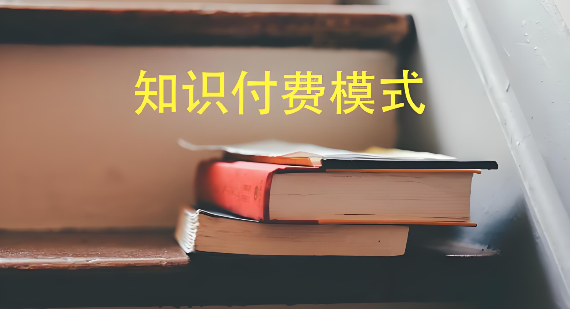 模式.jpg 模式.jpg